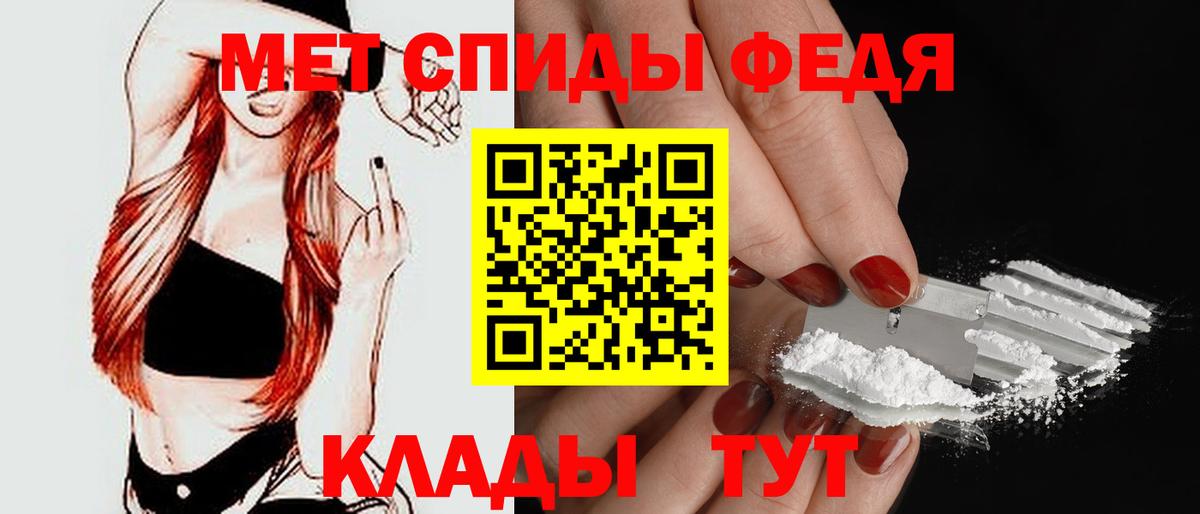 Amphetamine VHQ Лянтор