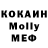 Канабис OG Kush Vlad Marti