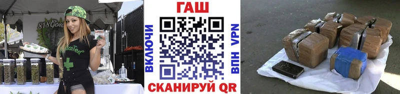 Гашиш Изолятор  дарнет шоп  мега маркетплейс  Лянтор 