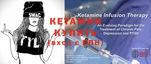 меф Дмитриев