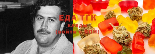прущие грибы Алексеевка