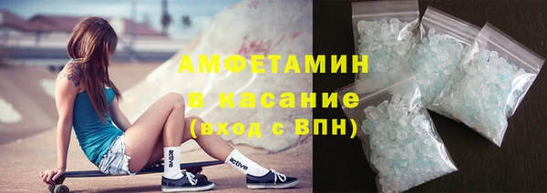 mix Алексин