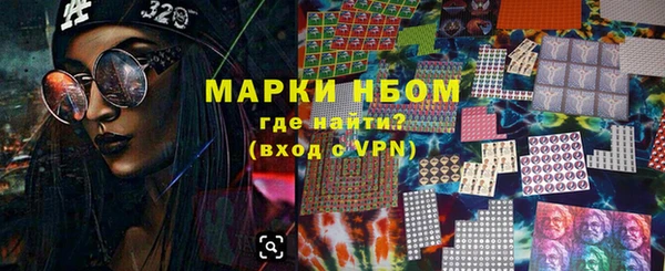 прущие крисы Алзамай
