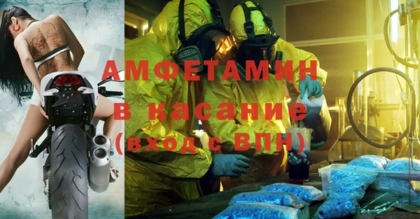 mix Алексин