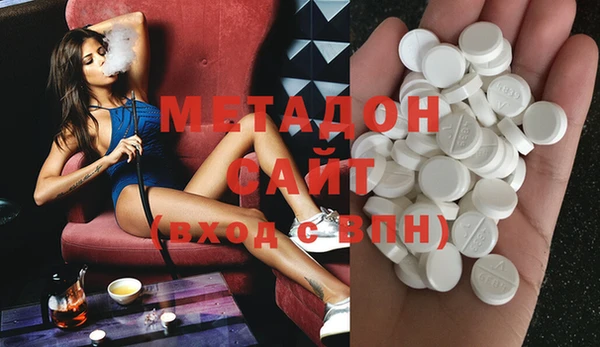 mix Алексин