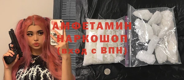 прущие крисы Алзамай