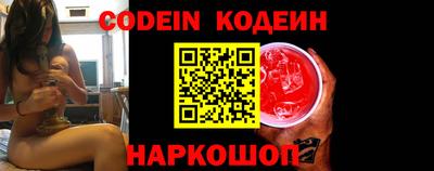 ГАЛЛЮЦИНОГЕННЫЕ ГРИБЫ Гатчина
