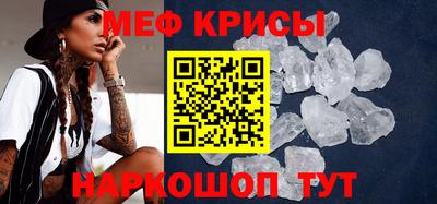 гашик Гагарин