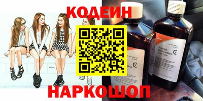 ГАЛЛЮЦИНОГЕННЫЕ ГРИБЫ Гатчина