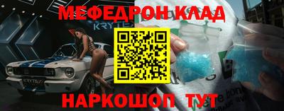 шишки Гай