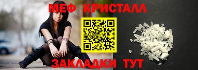 гашик Гагарин