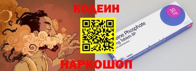 гашик Гагарин