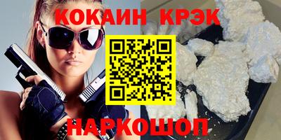 ГАЛЛЮЦИНОГЕННЫЕ ГРИБЫ Гатчина