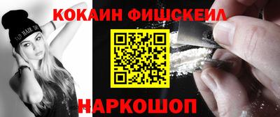 ГАЛЛЮЦИНОГЕННЫЕ ГРИБЫ Гатчина