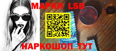 кокаин Рязань