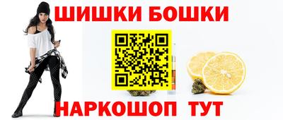 кокаин премиум Рыбинск
