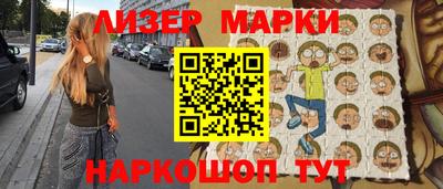 кокаин премиум Рыбинск