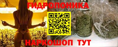 кокаин Рязань