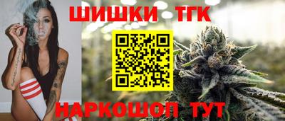 ГАЛЛЮЦИНОГЕННЫЕ ГРИБЫ Гатчина