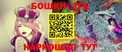 ГАЛЛЮЦИНОГЕННЫЕ ГРИБЫ Гатчина