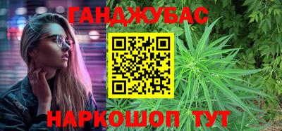 гашик Гагарин