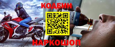 ГАЛЛЮЦИНОГЕННЫЕ ГРИБЫ Гатчина