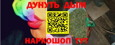 гашик Гагарин