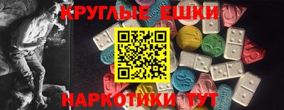 гашик Гагарин
