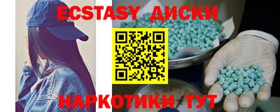 гашик Гагарин