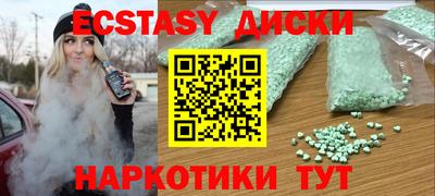 гашик Гагарин