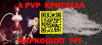 гашик Гагарин