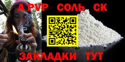 гашик Гагарин