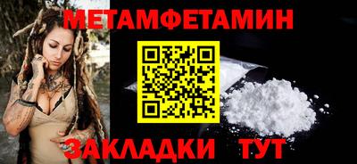 кокаин Рязань
