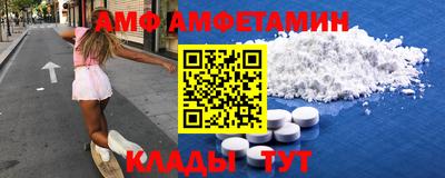 шишки Гай
