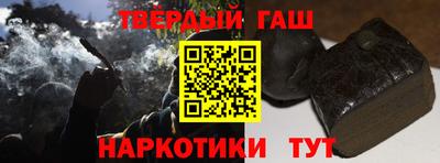 ГАЛЛЮЦИНОГЕННЫЕ ГРИБЫ Гатчина