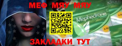 гашик Гагарин