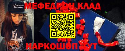 гашик Гагарин