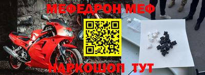 ГАЛЛЮЦИНОГЕННЫЕ ГРИБЫ Гатчина
