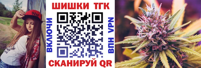 Марихуана White Widow что такое наркотик Лянтор